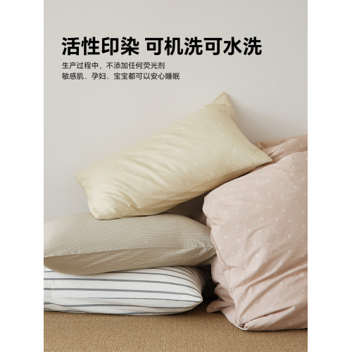 五星級酒店專用高檔全棉印花枕套純棉枕頭套單個48cmX74cm一對拍2