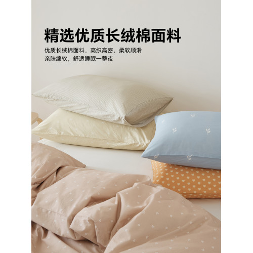五星級酒店專用高檔全棉印花枕套純棉枕頭套單個48cmX74cm一對拍2