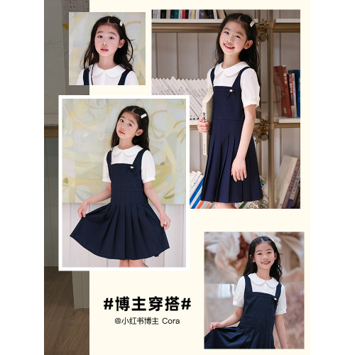 【海鹽少女】eland kids衣戀童裝女童連衣裙25年夏學院畢業演出服