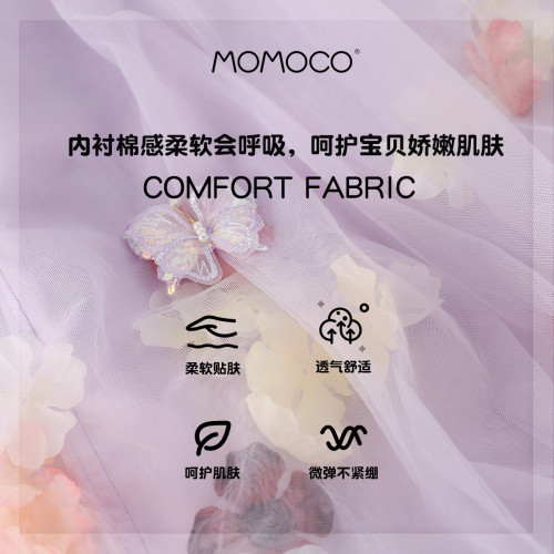 MOMOCO/瑪米瑪卡2025夏季新款女童無袖連衣裙中大童洋氣公主裙子