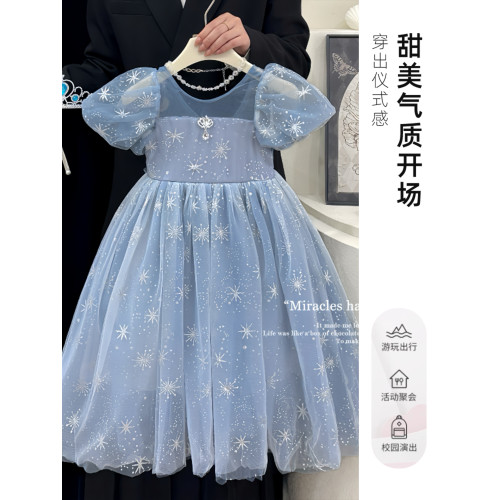 艾莎公主裙女童夏季連衣裙兒童冰雪奇緣愛莎裙子小女孩生日禮服