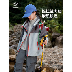 半度閒女童三合一沖鋒衣洋氣秋冬裝25新款兒童冬季加厚抓絨衣兩件