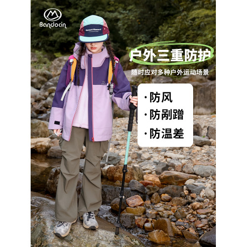 半度閒女童三合一沖鋒衣洋氣秋冬裝25新款兒童冬季加厚抓絨衣兩件