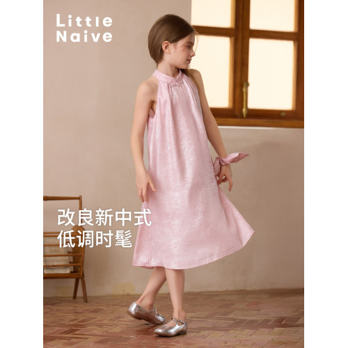 Little Naive兒童新中式連衣裙夏季新款掛脖旗袍裙女童閃閃裙子
