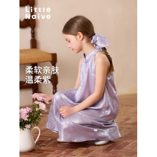 Little Naive兒童新中式連衣裙夏季新款掛脖旗袍裙女童閃閃裙子