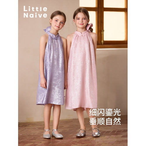 Little Naive兒童新中式連衣裙夏季新款掛脖旗袍裙女童閃閃裙子