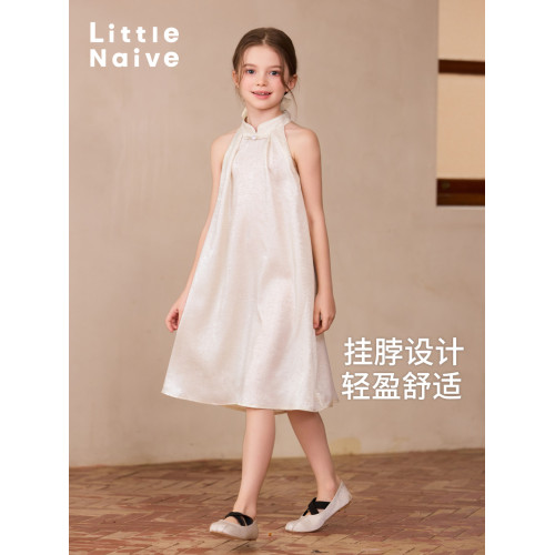 Little Naive兒童新中式連衣裙夏季新款掛脖旗袍裙女童閃閃裙子