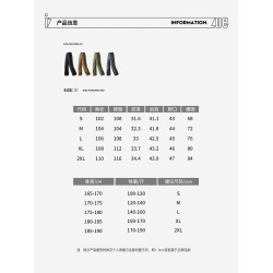 it izzue戶外機能風黑色休閒褲男夏季薄款格紋面料寬鬆直筒工裝褲