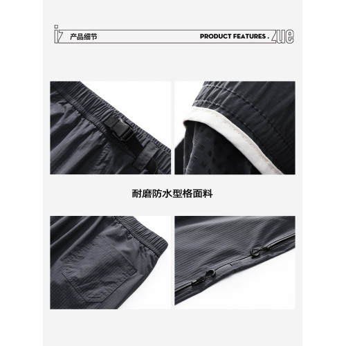 it izzue戶外機能風黑色休閒褲男夏季薄款格紋面料寬鬆直筒工裝褲