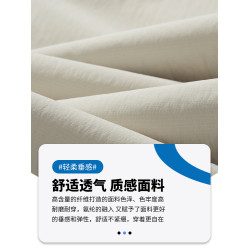 馬克華菲條紋拼接休閒褲男士夏季薄款美式潮流顯高寬松直筒濶腿褲