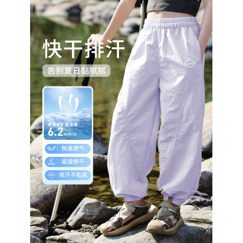 兒童運動套裝2025新款女童夏訓練運動羽毛球服速乾衣防蚊褲女大童 兒童運動套裝2025新款女童夏訓練運動羽毛球服速乾衣防蚊褲女大童