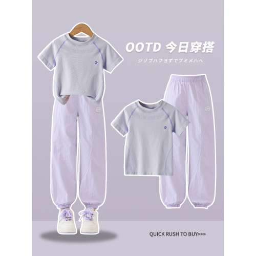 兒童運動套裝2025新款女童夏訓練運動羽毛球服速乾衣防蚊褲女大童 兒童運動套裝2025新款女童夏訓練運動羽毛球服速乾衣防蚊褲女大童