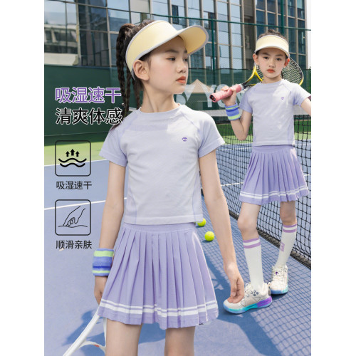 兒童運動套裝2025新款女童夏訓練運動羽毛球服速乾衣防蚊褲女大童 兒童運動套裝2025新款女童夏訓練運動羽毛球服速乾衣防蚊褲女大童