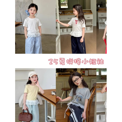 YOJIA女童拼接短袖集合夏季2025新款韓範修身小女孩圓領蕾絲裙T恤