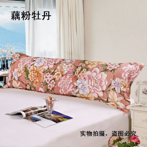 雙面100桑蠶絲純真絲雙人長枕套枕皮床品120/150/180