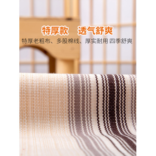 特厚純棉老粗布涼蓆枕套單人枕頭套48x74大中號一對裝全棉40x60