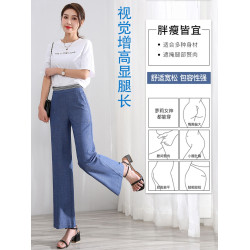 天絲牛仔褲女夏季薄款八分小個子直筒高腰顯瘦垂感九分冰絲濶腿褲
