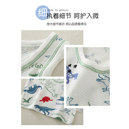 2025新款兒童純棉背心夏季薄款竹節棉男童打底衫寶寶內穿跨欄坎肩