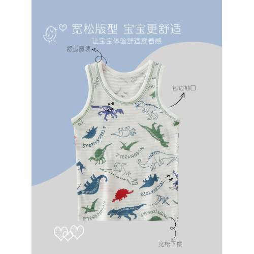 2025新款兒童純棉背心夏季薄款竹節棉男童打底衫寶寶內穿跨欄坎肩