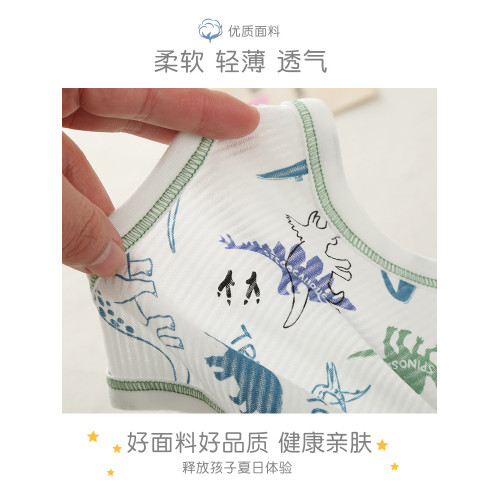 2025新款兒童純棉背心夏季薄款竹節棉男童打底衫寶寶內穿跨欄坎肩