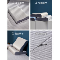 黃古林乳膠枕頭套一對裝拍2可水洗兒童單個夏季涼蓆冰絲枕套50x30
