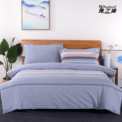 全棉水洗棉被套單件純棉150x200單人200x230雙人被罩1.8m2.0米床