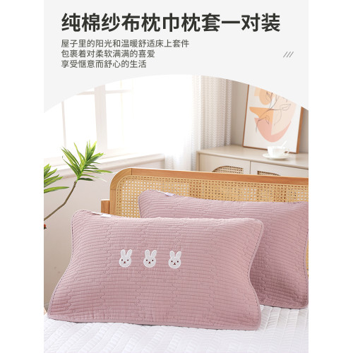 純棉紗布枕巾枕套一對裝四季通用成人家用枕頭巾全棉透氣吸汗蓋巾