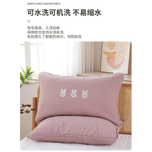 純棉紗布枕巾枕套一對裝四季通用成人家用枕頭巾全棉透氣吸汗蓋巾