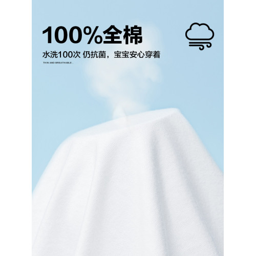 【特惠清倉】左西女童短袖T恤兒童夏季5A抗菌純棉女孩上衣洋氣潮