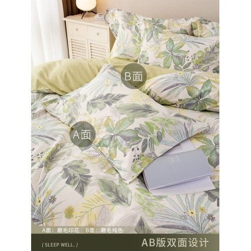 花卉全棉磨毛被套單件單人180x210秋冬加厚純棉被罩230X229被芯套