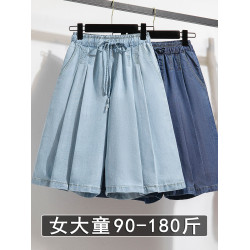 胖女童女孩大童加肥加大碼2025新款夏季薄款天絲牛仔短褲五分褲子