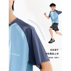 男童速乾衣短袖籃球運動t恤中大兒童上衣女童童裝夏裝冰絲訓練服