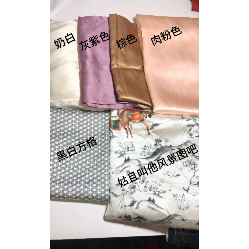【100%桑蠶絲】真絲枕巾 真絲枕套 絲滑超親膚 養髮不靜電 桑蠶絲