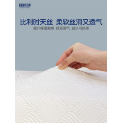睡眠驛記憶棉高枕頭專用天絲枕套單個12cm14cm16cm18cm家用枕頭套