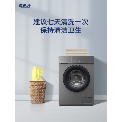 睡眠驛記憶棉高枕頭專用天絲枕套單個12cm14cm16cm18cm家用枕頭套