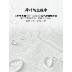 特沃瓏防水防蟎枕套魔術通版防護枕頭枕芯保護套枕巾隔髒隔水透氣