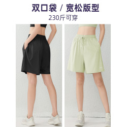 大碼跑步短褲女胖mm寬松透氣速乾健身運動褲五分200斤2025新款夏