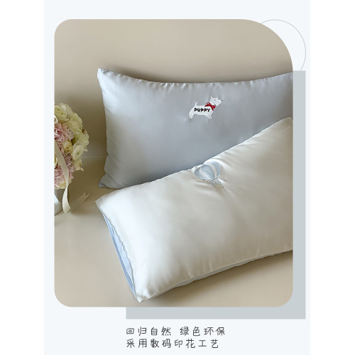 極有家卡通天絲枕頭套夏季萊賽爾纖維枕套48cmx74cm家用熊貓整套