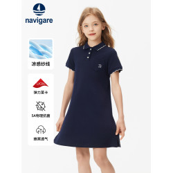Navigare意大利小帆船童裝女童短袖連衣裙2025年夏季洋氣兒童裙子