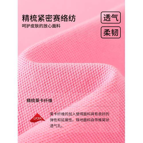 Navigare意大利小帆船童裝女童短袖連衣裙2025年夏季洋氣兒童裙子