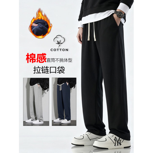秋冬季加絨保暖直筒褲男款寬鬆休閒褲純棉青少年衛褲加厚運動長褲