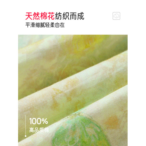 布丁哈魯童裝夏裝女童洋氣裙子2026夏新款兒童全棉百搭提花連衣裙