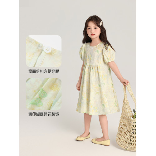 布丁哈魯童裝夏裝女童洋氣裙子2026夏新款兒童全棉百搭提花連衣裙