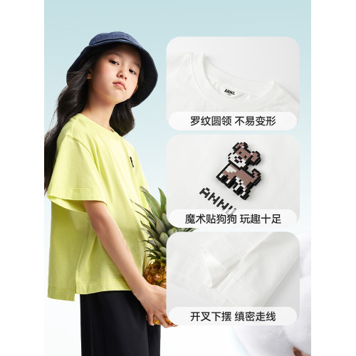 安奈兒童裝女童圓領短袖T恤2025夏新款純棉休閒吸溼透氣寬松時尚