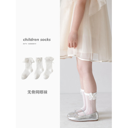女童襪子夏季薄款無骨網眼襪兒童白色中筒襪公主風女寶寶花邊短襪