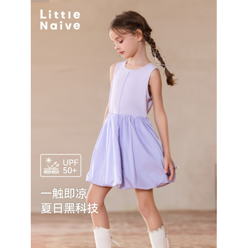Little Naive兒童芭蕾風連衣裙夏新款裙子女童花苞下擺運動背心裙