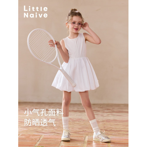 Little Naive兒童芭蕾風連衣裙夏新款裙子女童花苞下擺運動背心裙