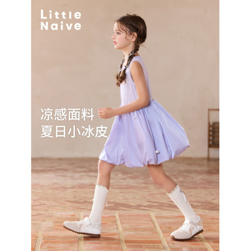 Little Naive兒童芭蕾風連衣裙夏新款裙子女童花苞下擺運動背心裙