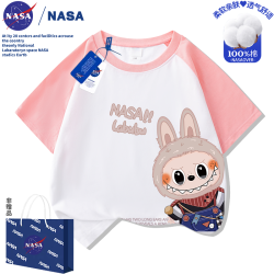 NASA拉布布labubu兒童純棉短袖紥染T恤中大童裝夏季卡通休閒上衣