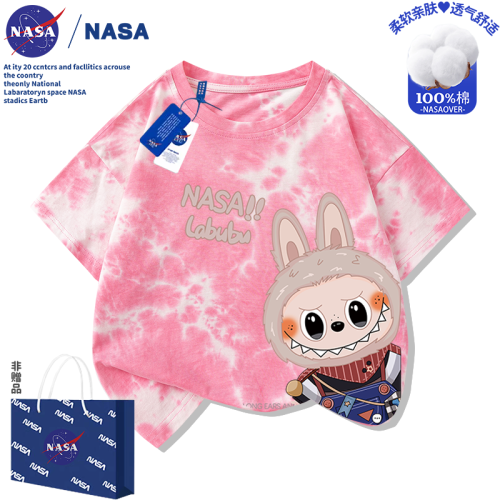 NASA拉布布labubu兒童純棉短袖紥染T恤中大童裝夏季卡通休閒上衣